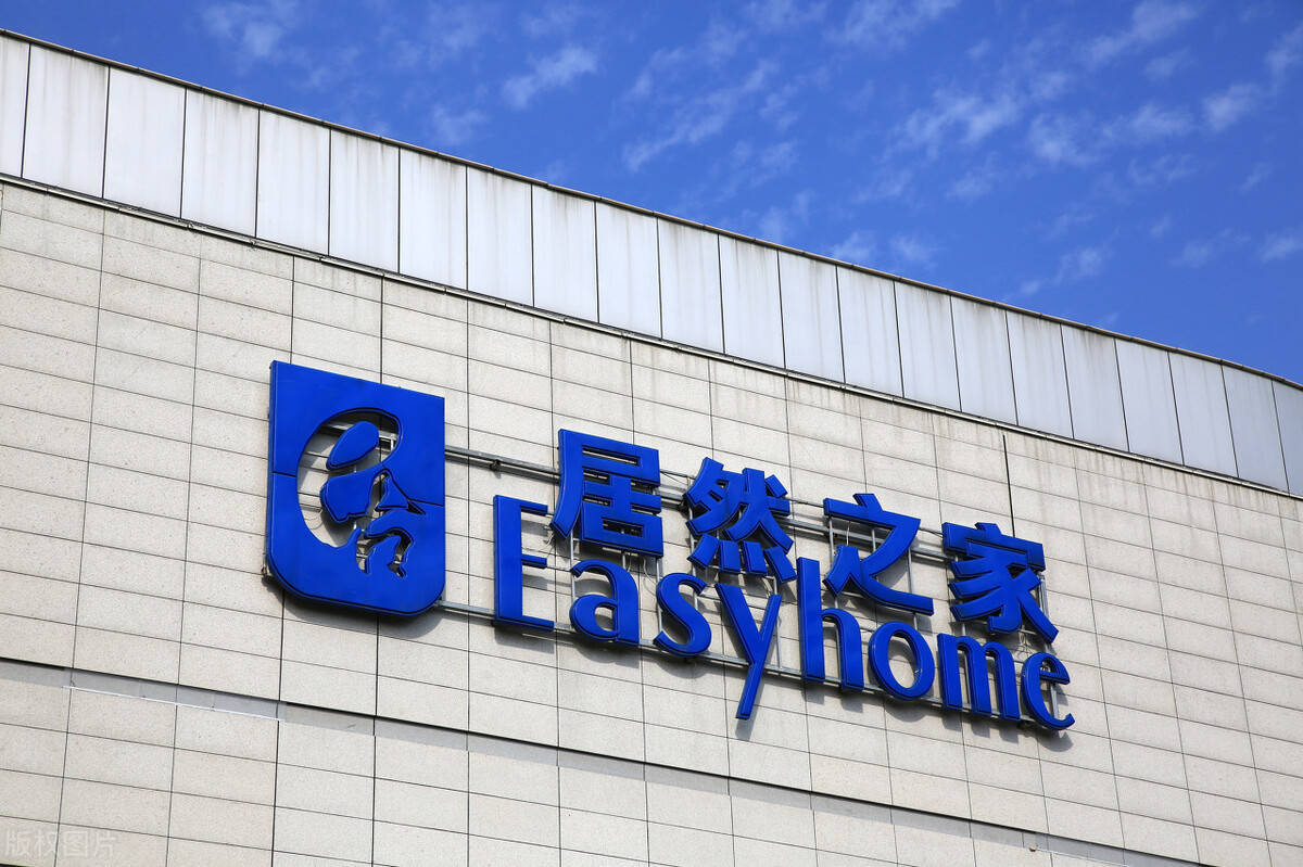 家居卖场，迎来“至暗时刻”-锋巢网
