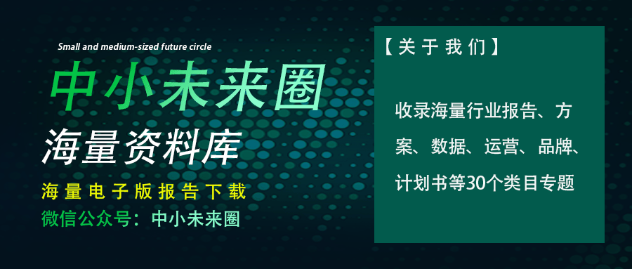 2025威士忌专题！新兴产区噶玛兰如何打