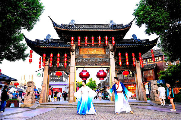 跟着春晚去旅游——“雄奇山水 新韵重庆”来锡邀客(图5)