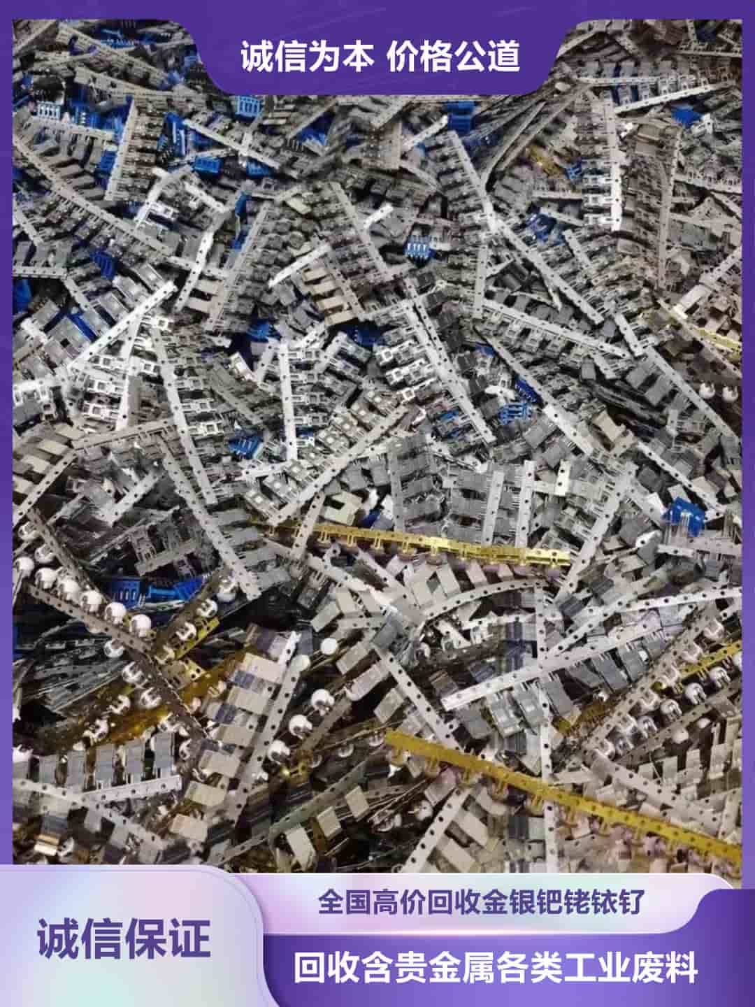 铂铑合金漏板