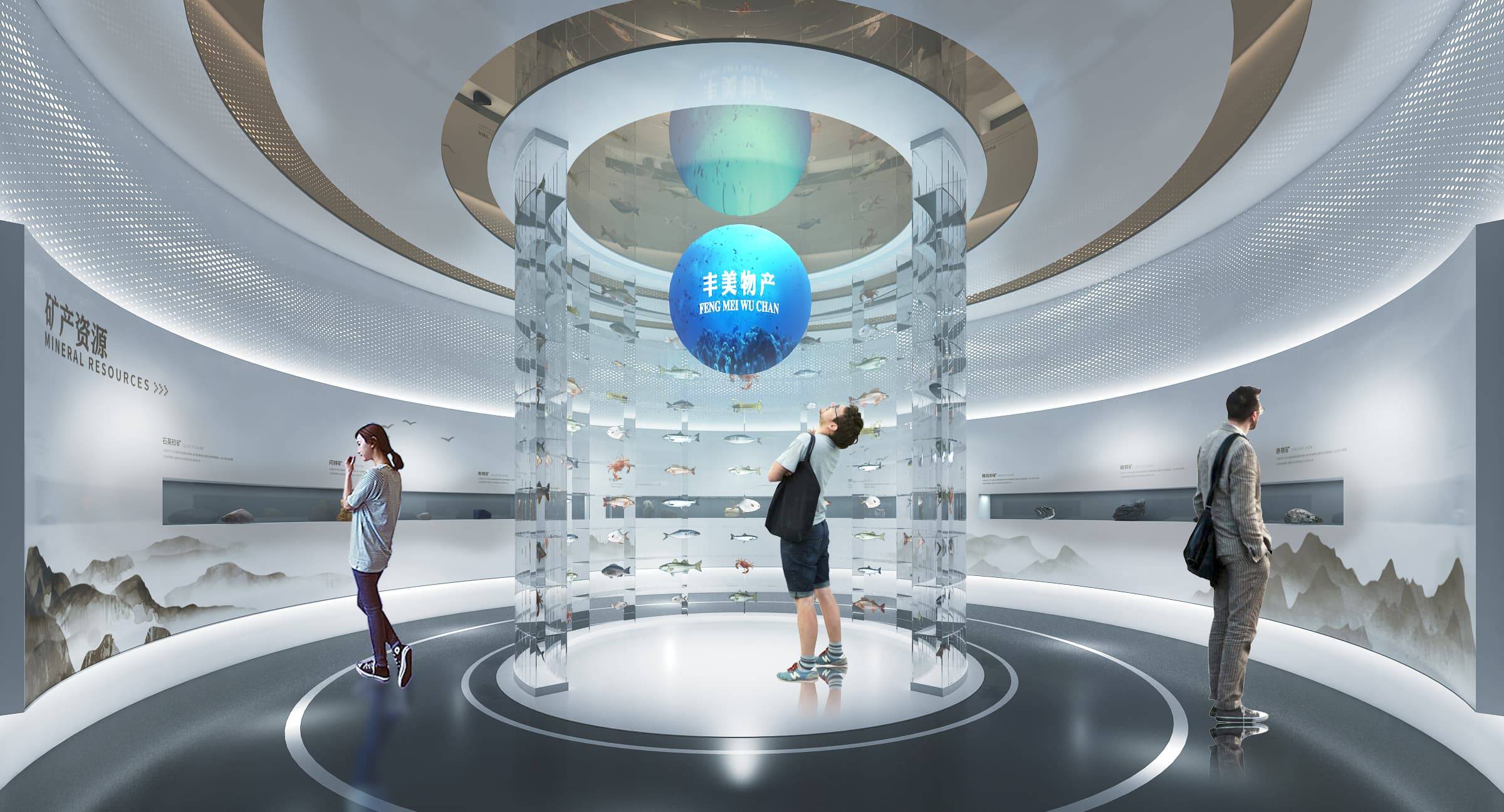 一键"穿越"到威海海洋牧场展厅,体验海洋科技狂欢!