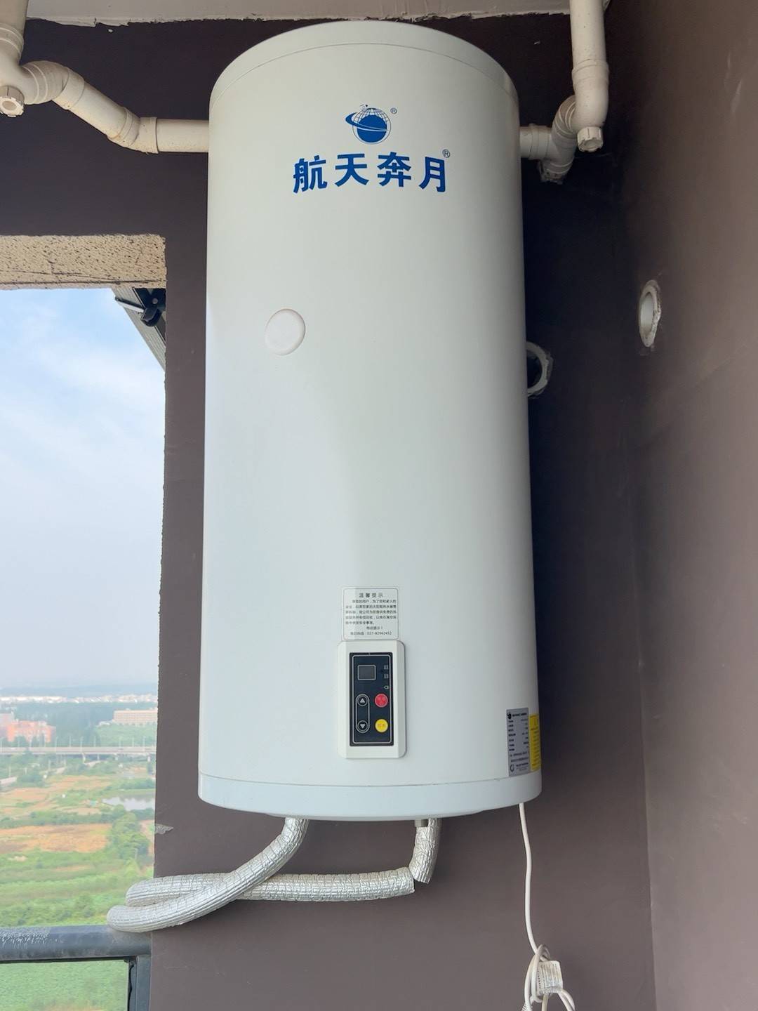 2025 阳台壁挂太阳能热水器,阳台壁挂太阳能,大型阳台壁挂太阳能推荐