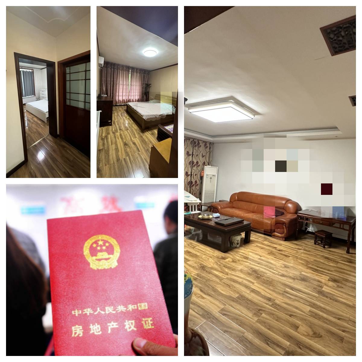 成都市典当行可以抵押房产证吗?