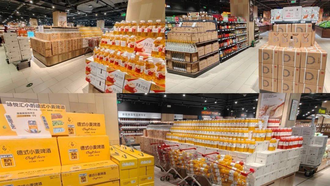 自有品牌，正把传统商超推进“火坑”-锋巢网