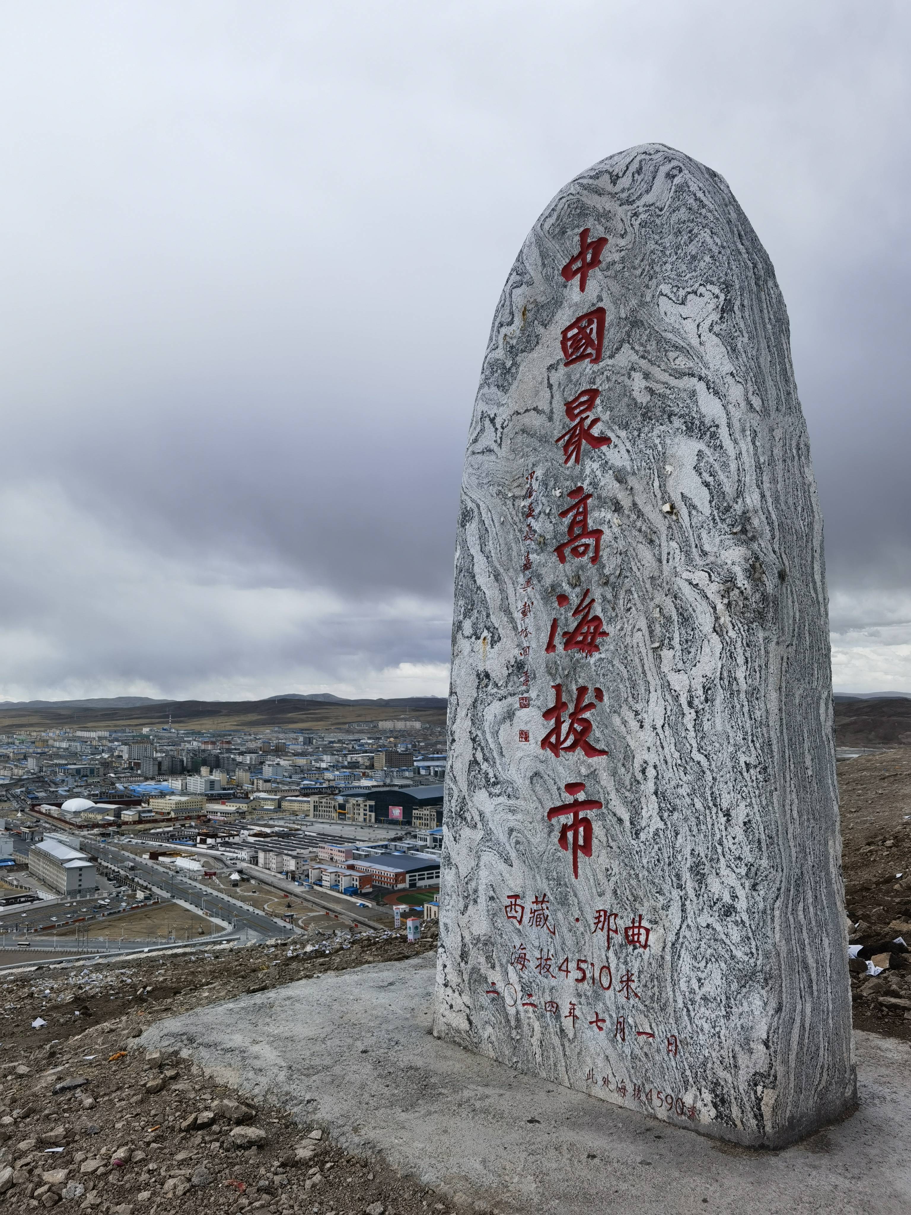 写给初中三年级女儿的一封信