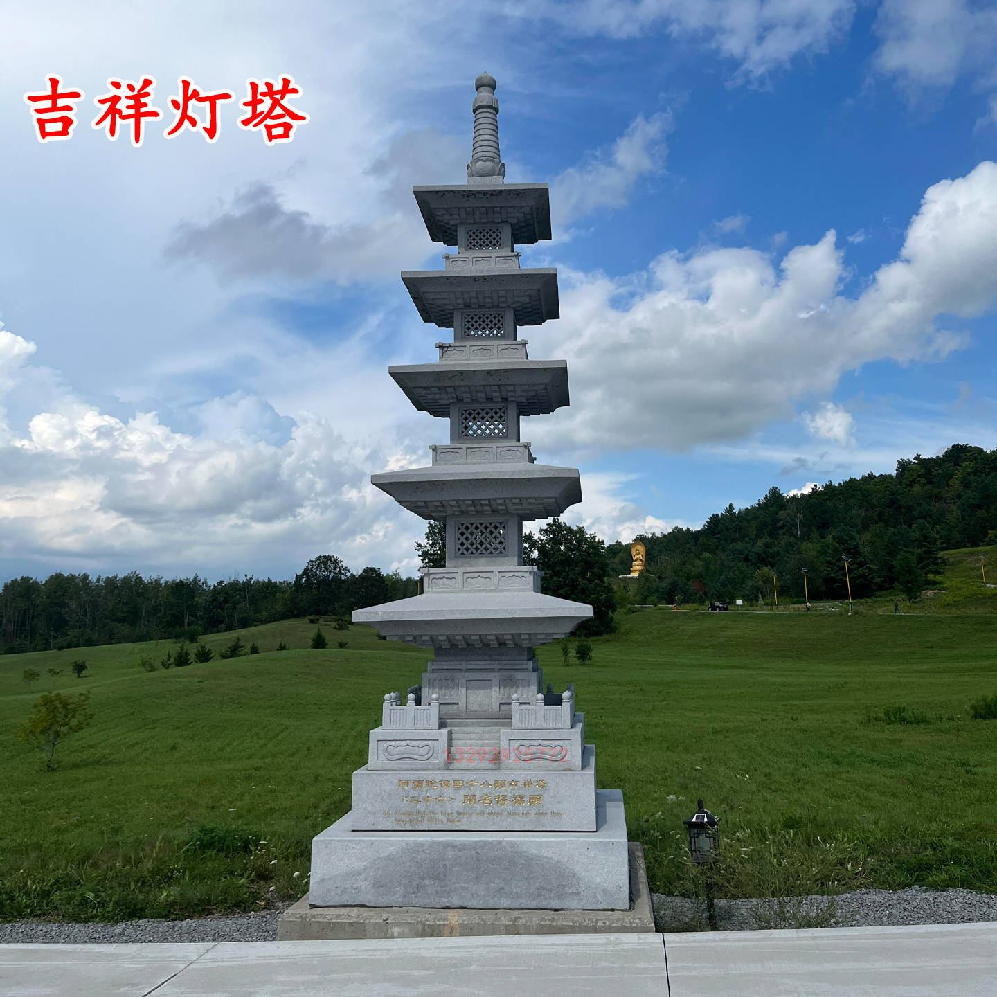石雕寺庙文昌塔,承载千年文化的智慧灯佛塔