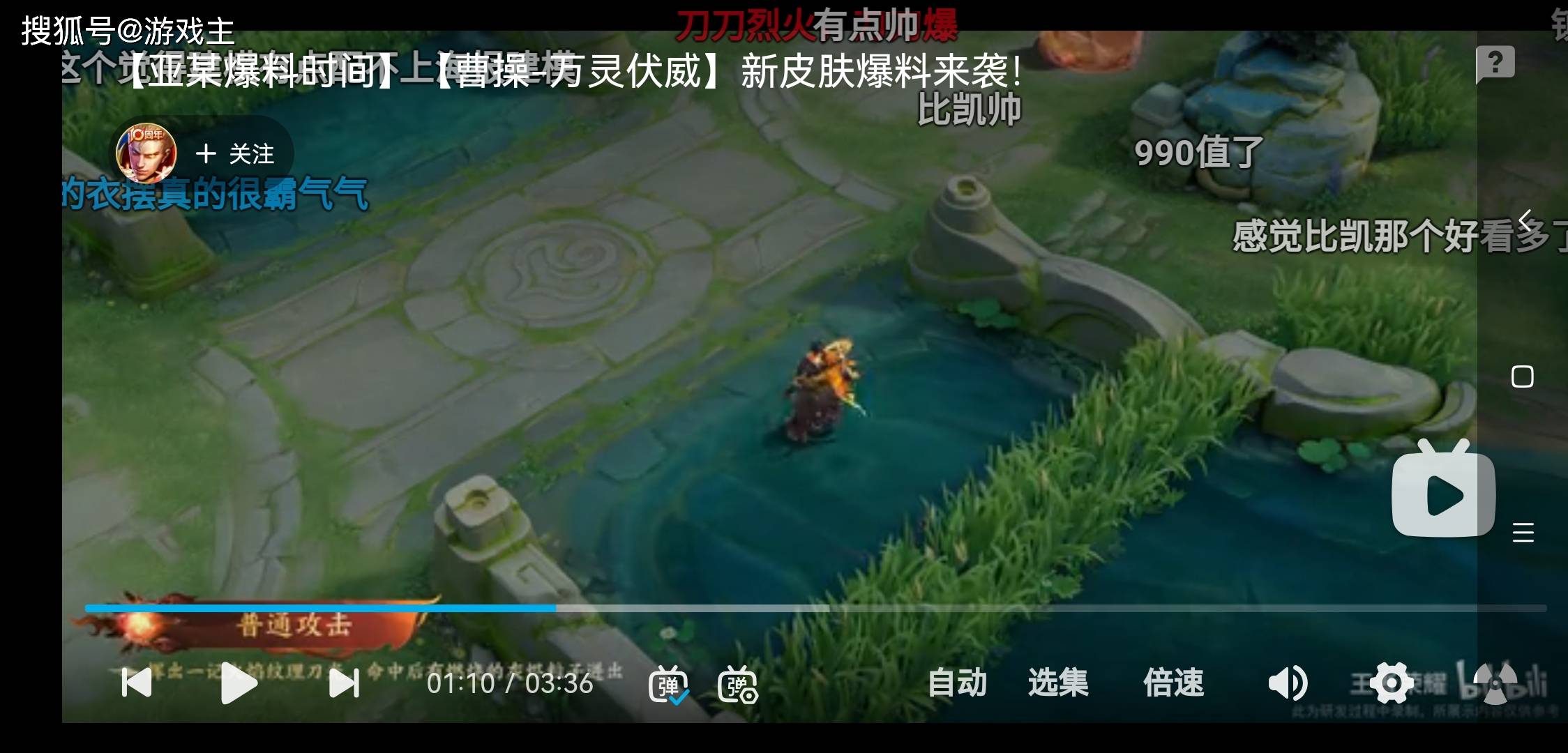 Screenshot_2025-09-29-01-23-02-351_com.android.browser.jpg
