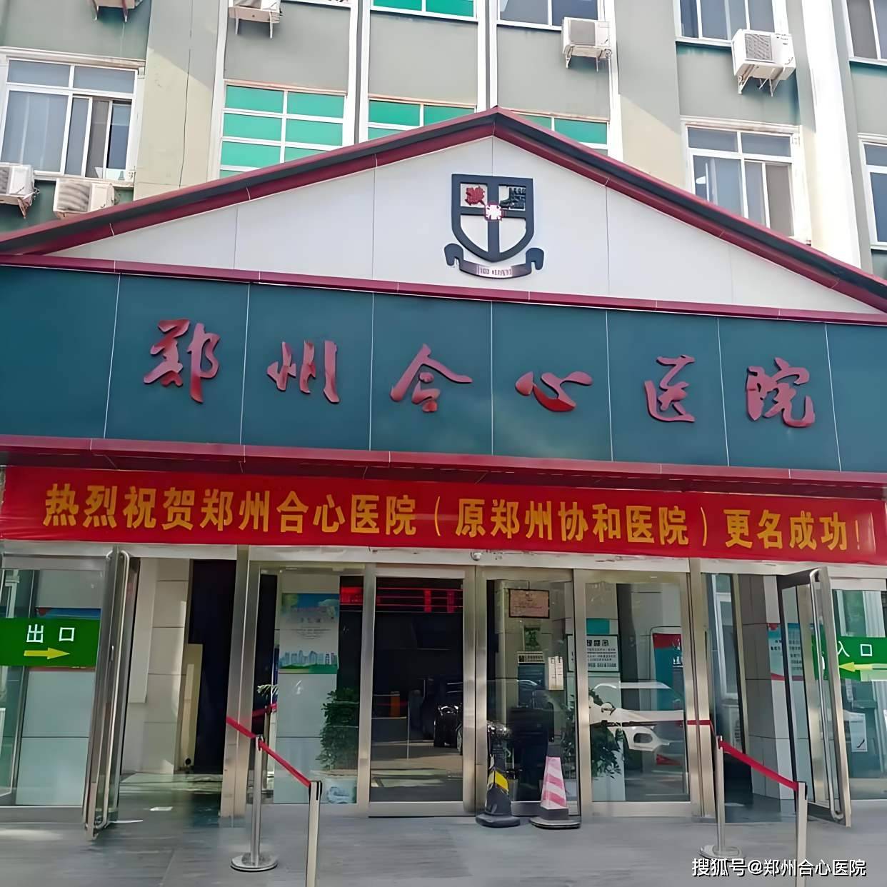 郑州女性关注：女性HPV高危能同房吗？3个注意事项要记牢