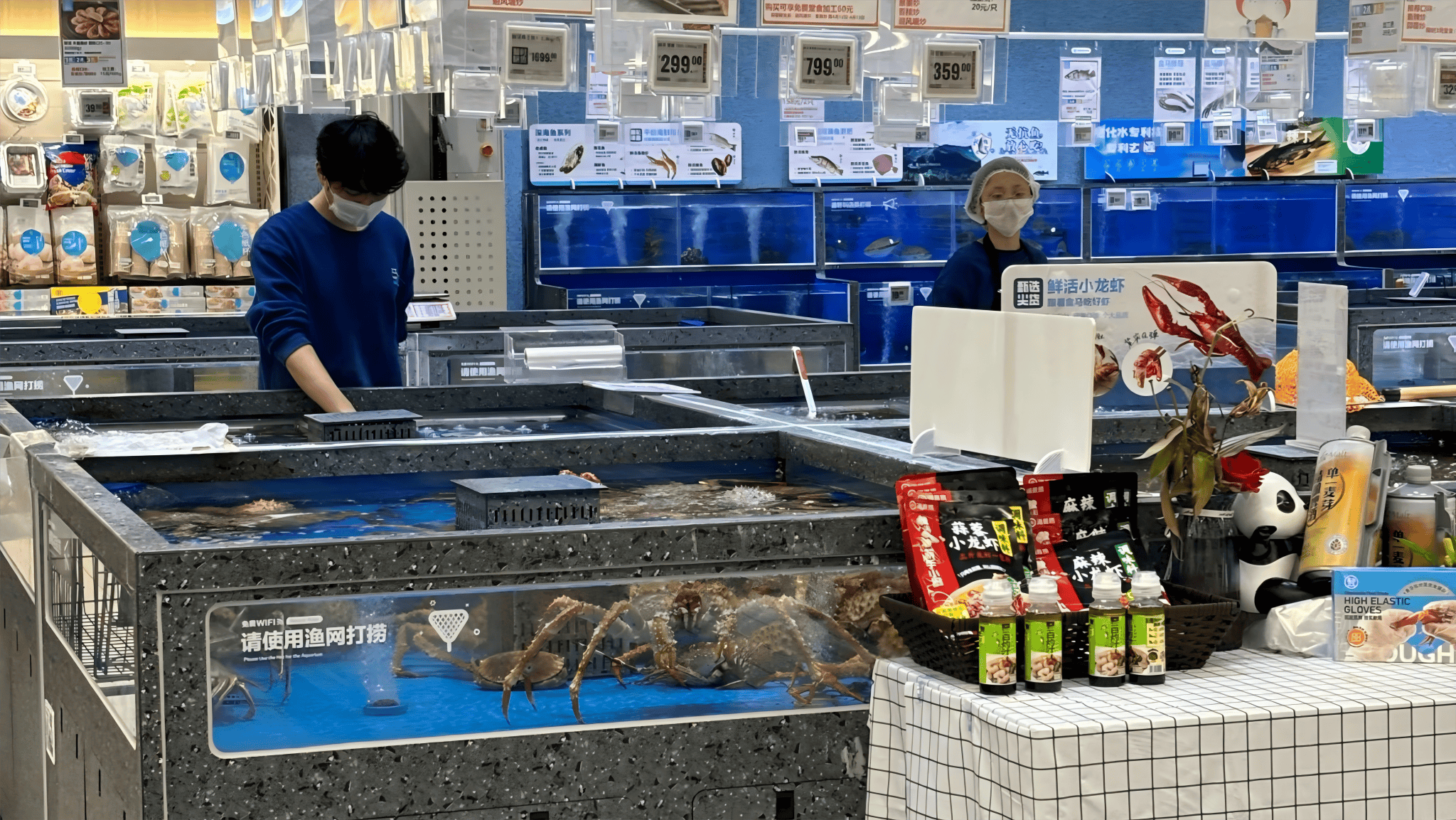 即买即烹无预制，超市要“抢滩”餐饮市场？-锋巢网