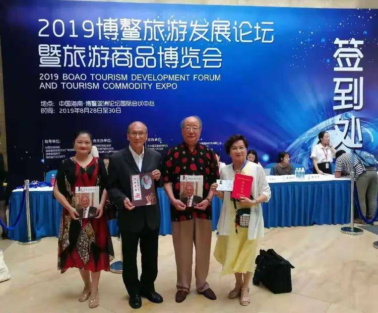 德艺双馨的杰出书法家汪贻璋老师(图3)