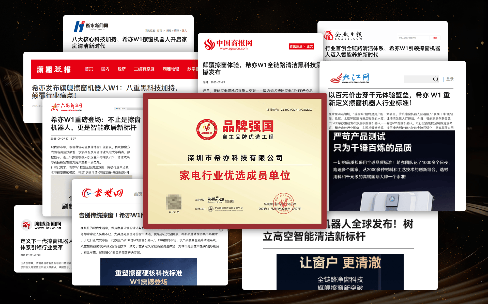 擦窗户机器人什么牌子好用?技术扎实的十大擦窗机器人超专业测评