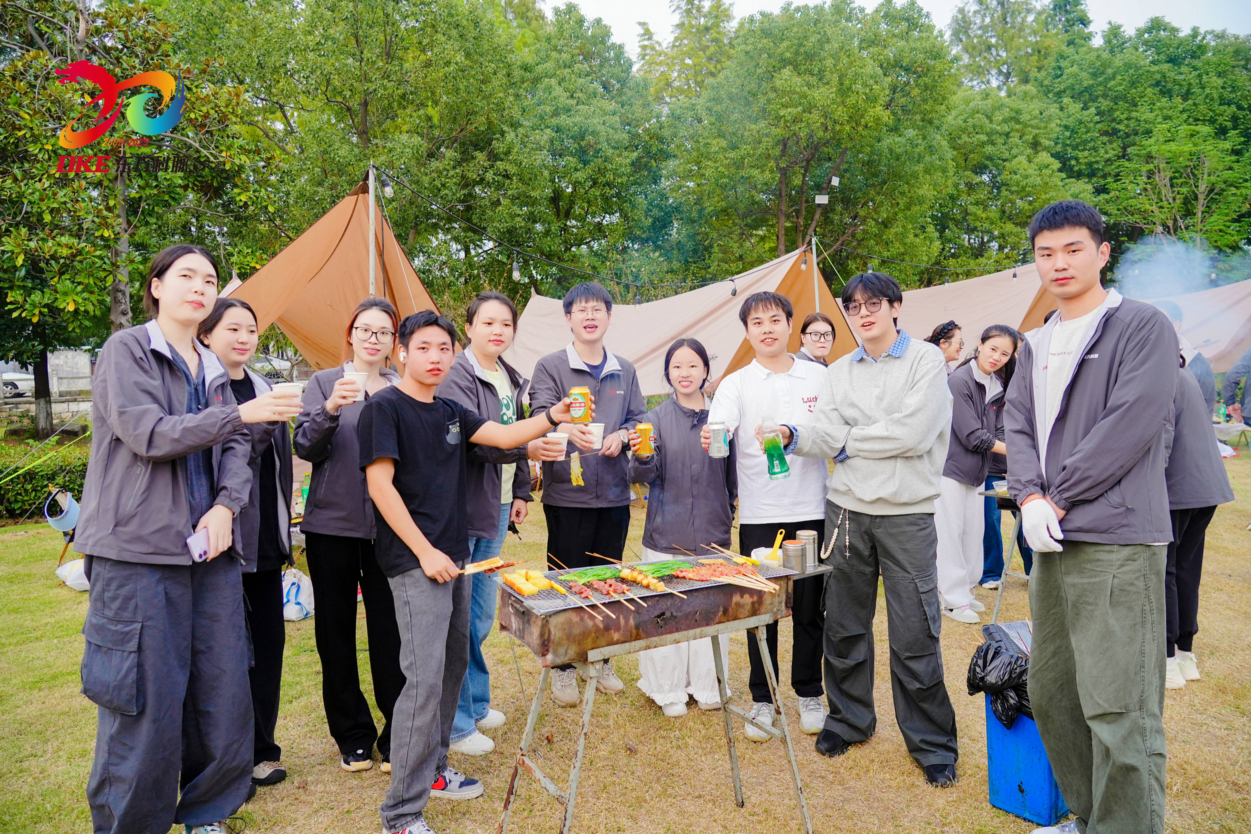 聚力同行 共赴新高 | DKE东方科脉二十周年庆秋季团建活动精彩回顾!的图56