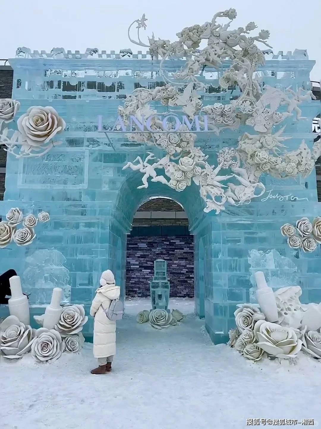 中央大街_冰雪大世界_行程