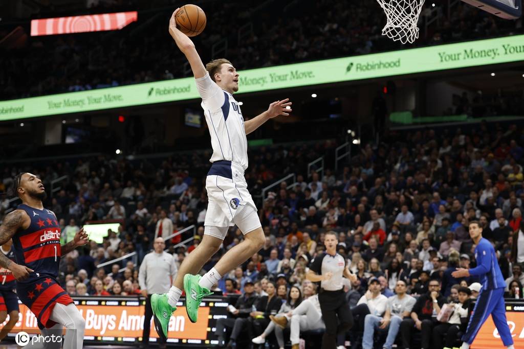 麦科勒姆25分华盛顿14+10 奇才不敌独行侠