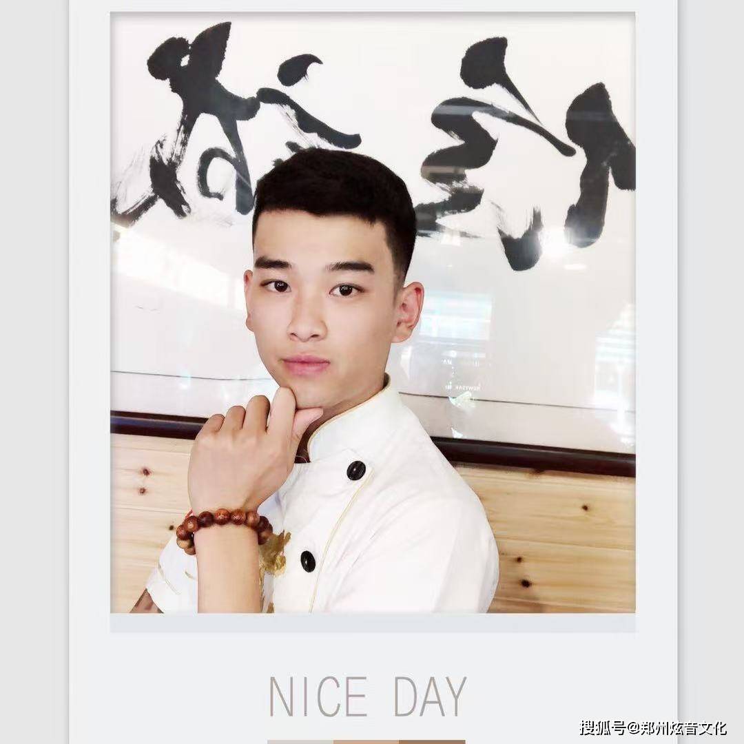 胡永康 百度百科