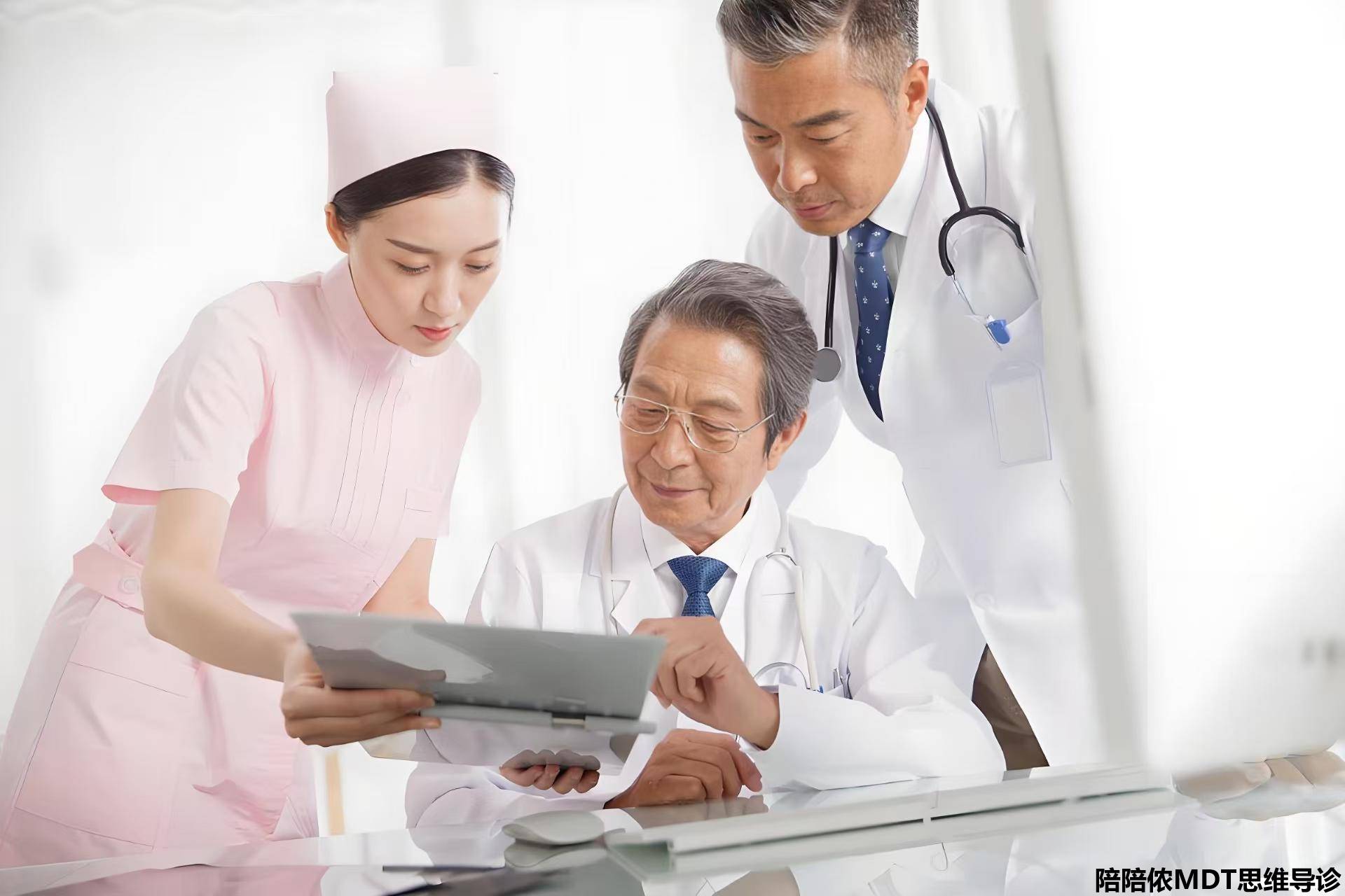 ������ҽԺ���������Ϣ���������ҽ�ļ򵥽���