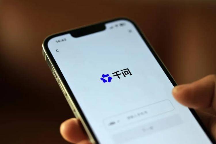 抢占AI入口，阿里无法回避与字节的全面战争-锋巢网
