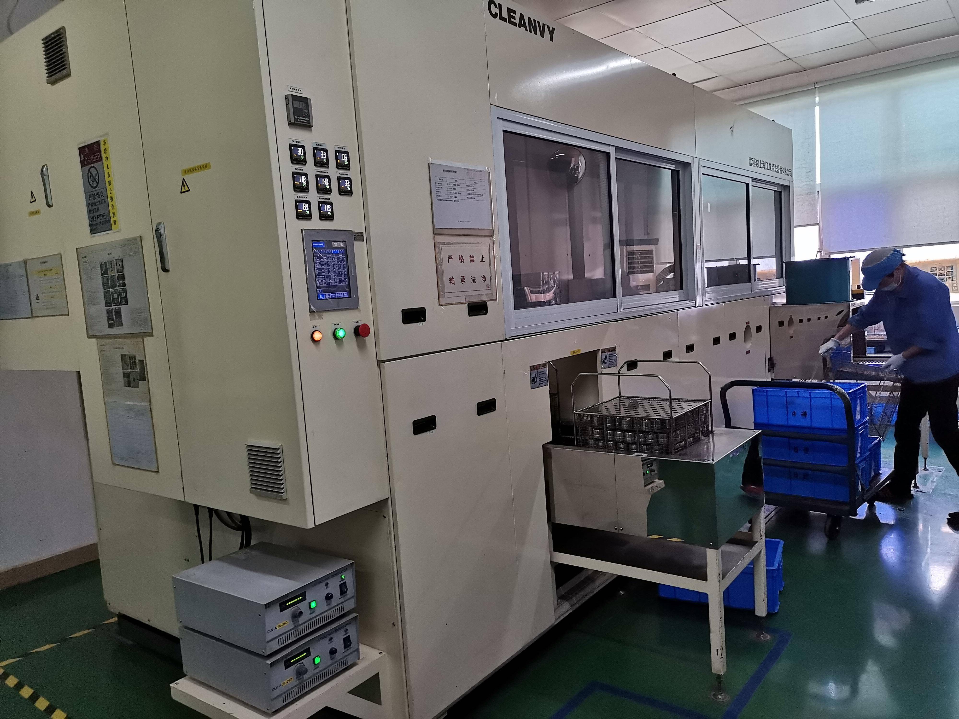 口碑好的碳氢真空超声波清洗设备厂家实力推荐