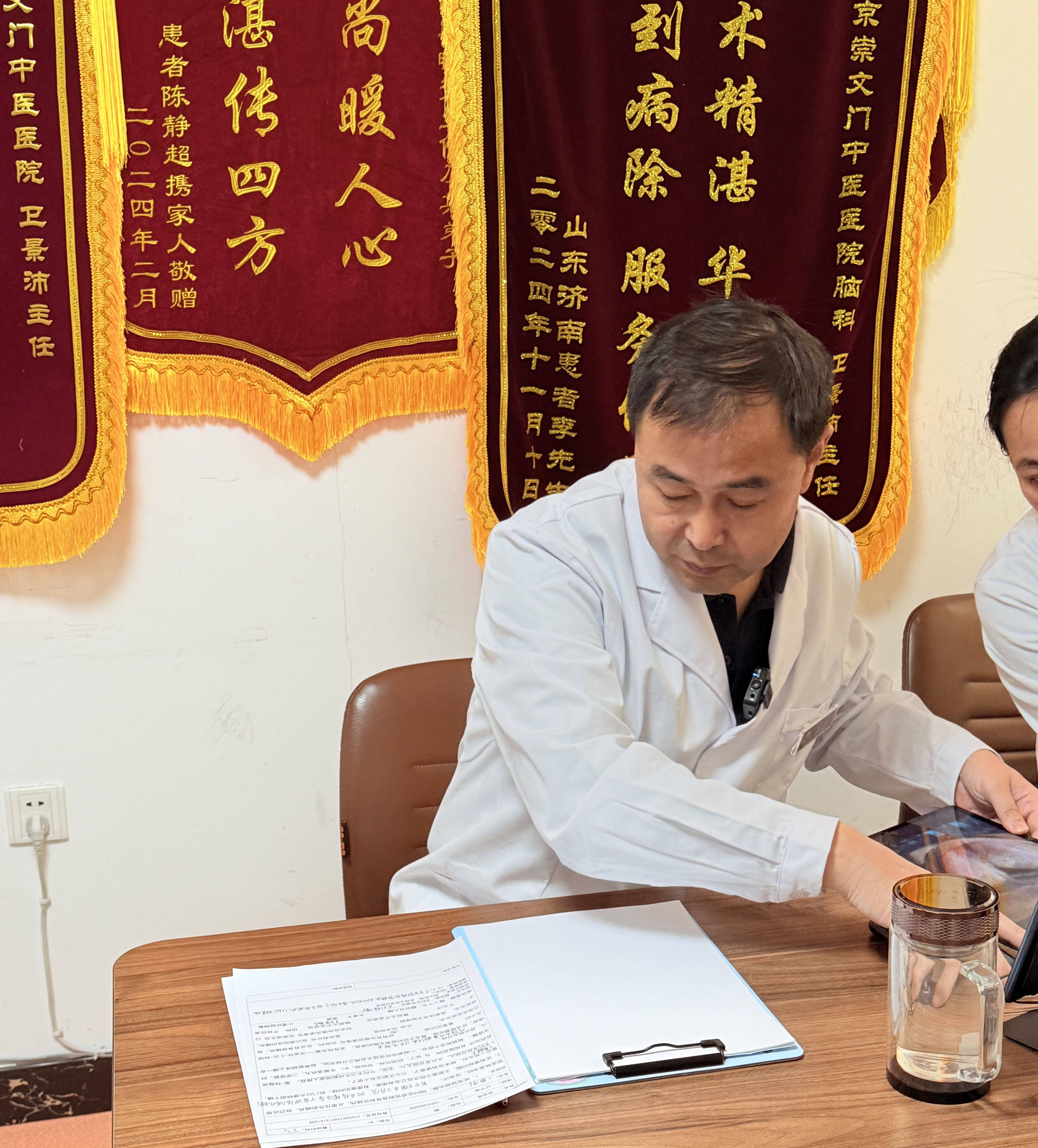 北京东直门中医院、海淀区专业跑腿挂号，住院检查加急找我的简单介绍