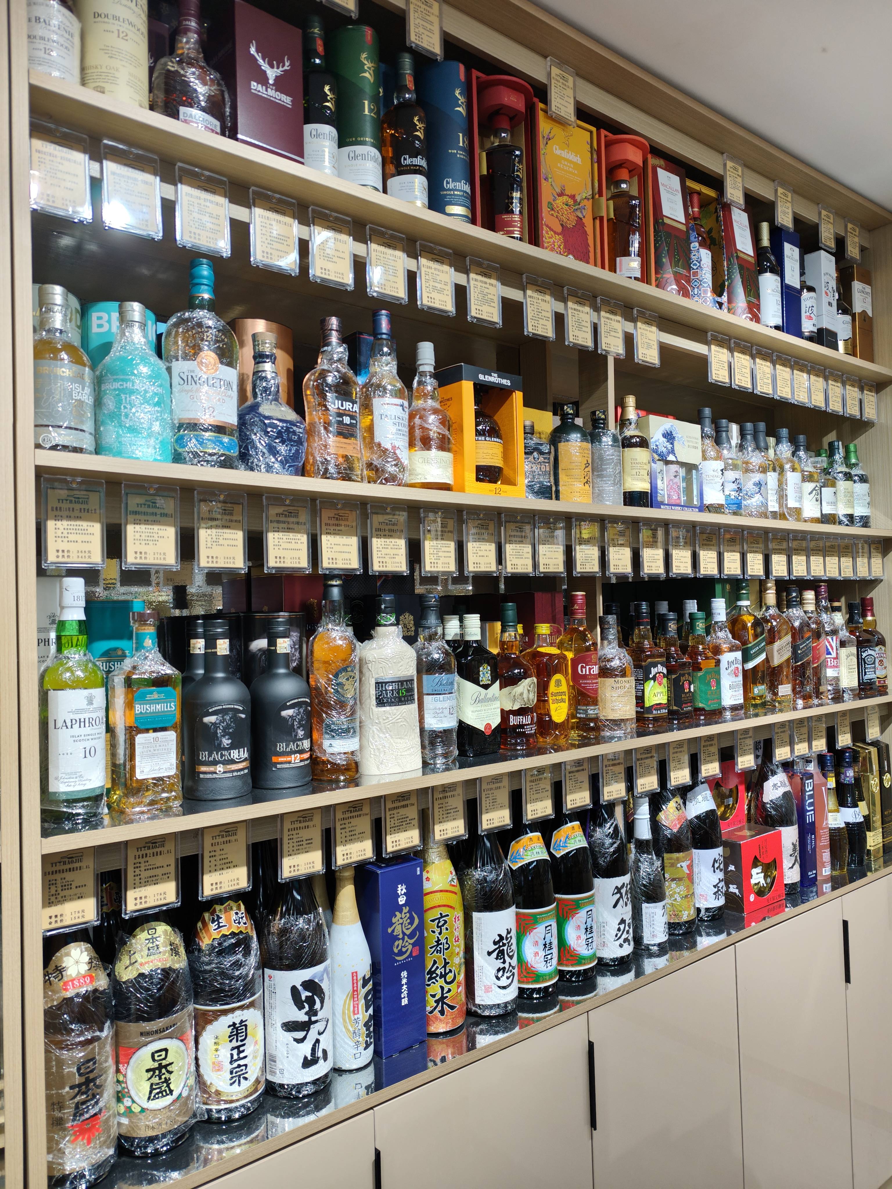 济南买酒别乱跑!这家开了8年的全球购,把世界美酒搬到你家门口