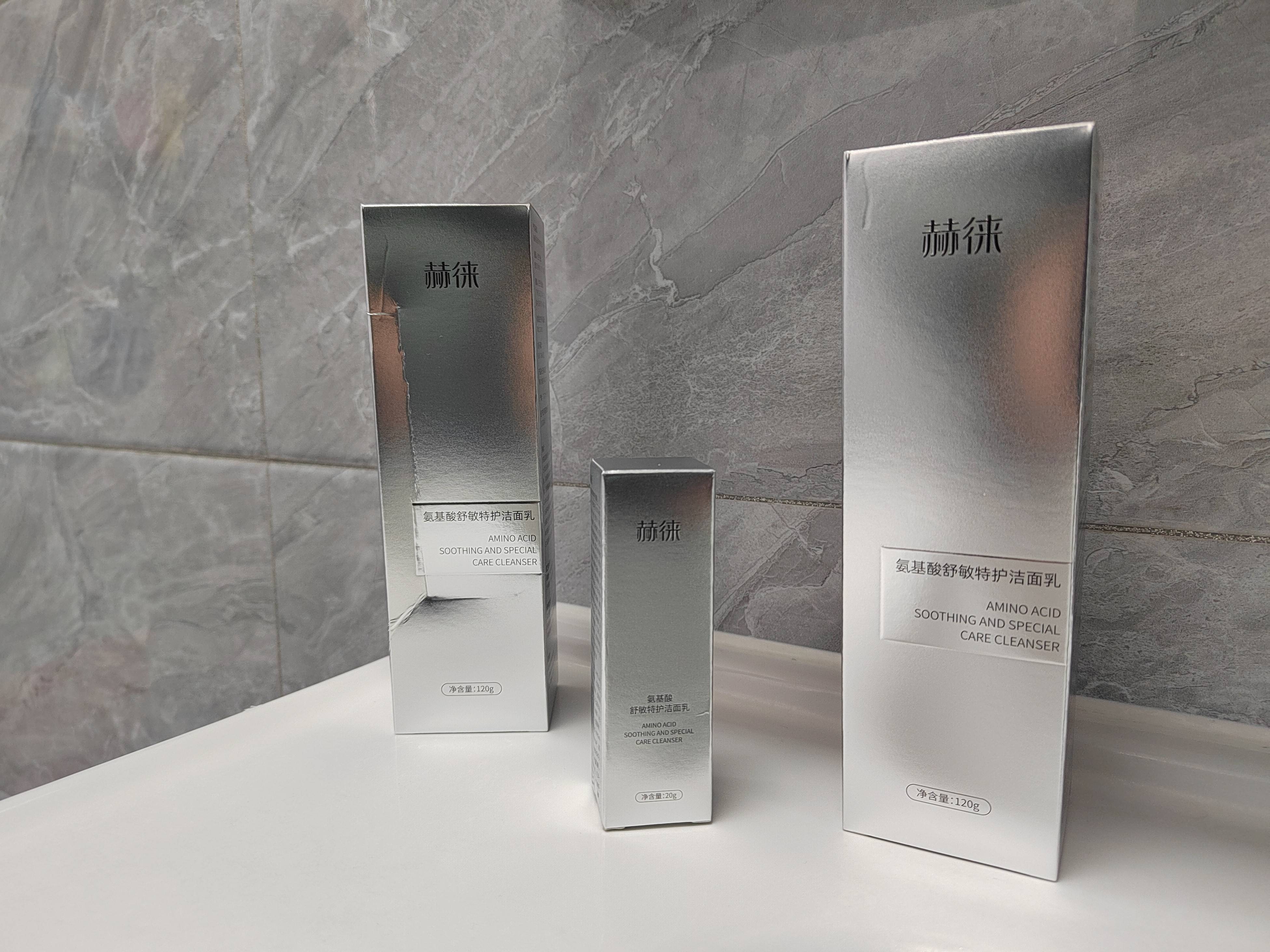 拒绝洗个寂寞!赫徕洗面奶测评:如深入肌底净化毒素,实现真抗老