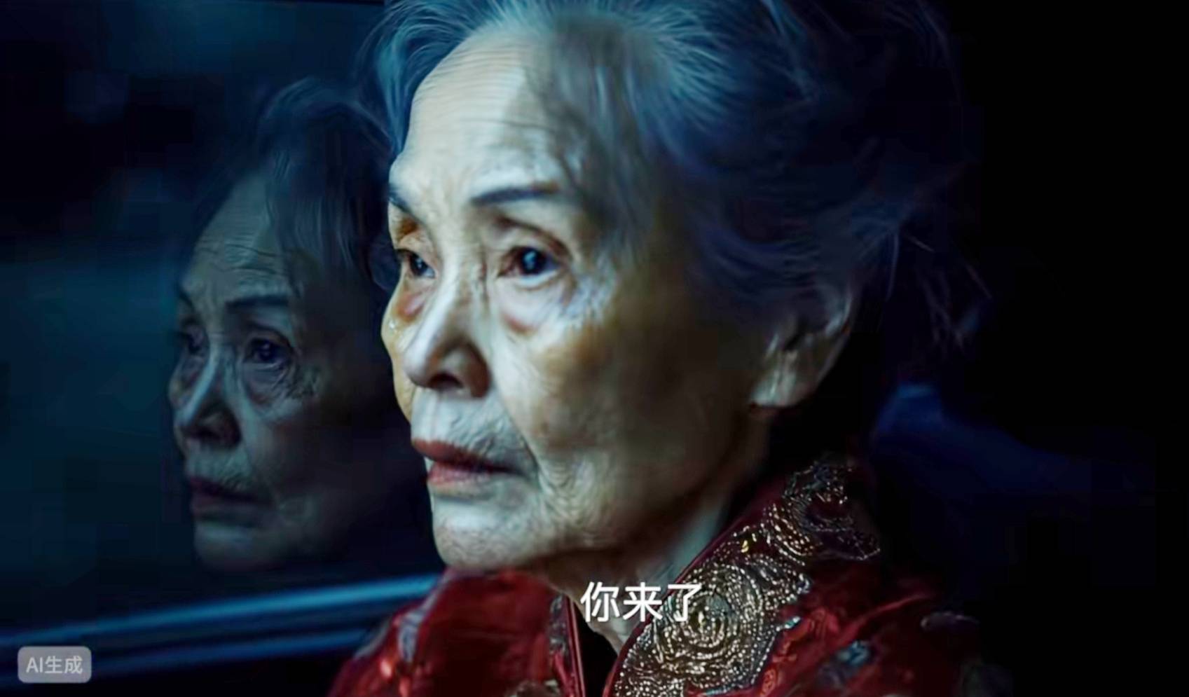 短剧《渡魂：夜行者》定档1212_小莫_灵魂_老者