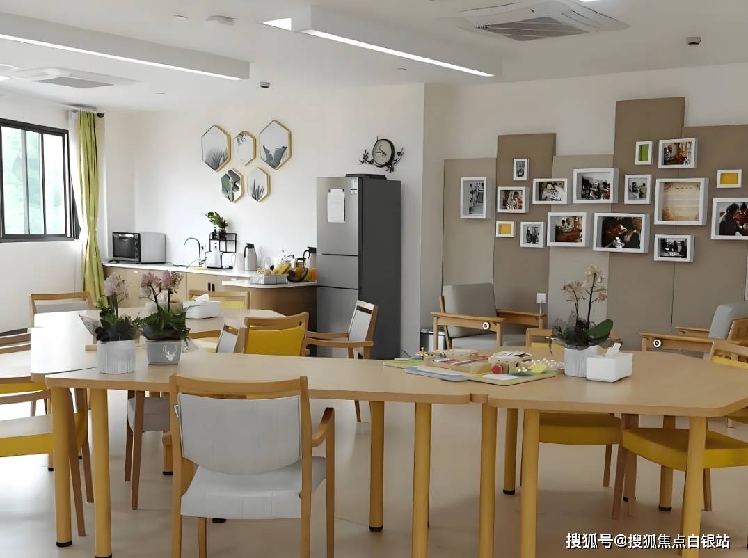 中信信养之家（杨浦）养老院全面评测：费用、服务、环境一网打尽_搜狐网