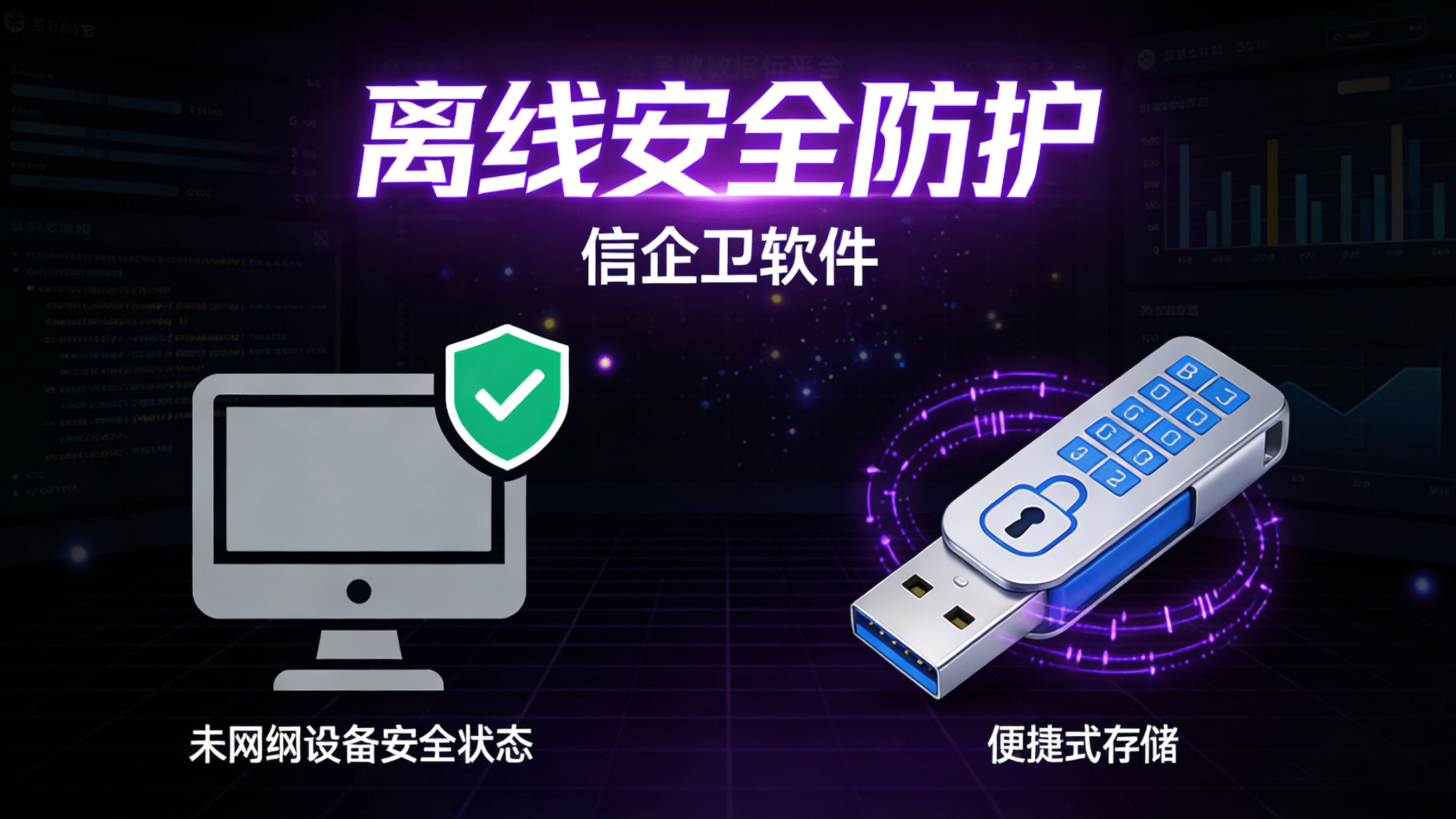 加密通话软件哪个好用安全可靠性高一点 加密通话软件哪个好用安全可靠性高一点