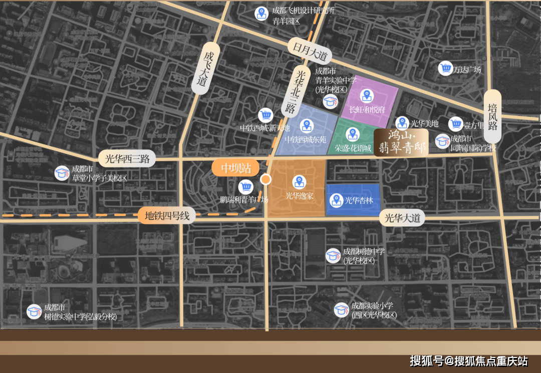 成都「鸿山翡翠青邸」售楼处电话_2026年置业新政详解_热销户型鉴赏_实时价格查询_预约看房专线