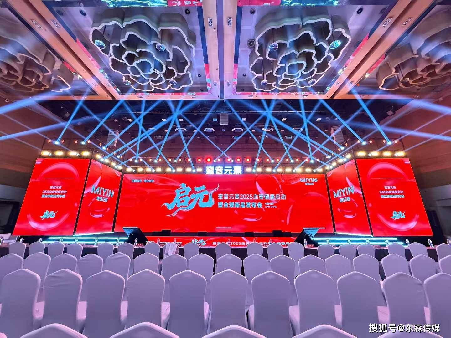 微信图片_2025-12-27_143028_402.jpg