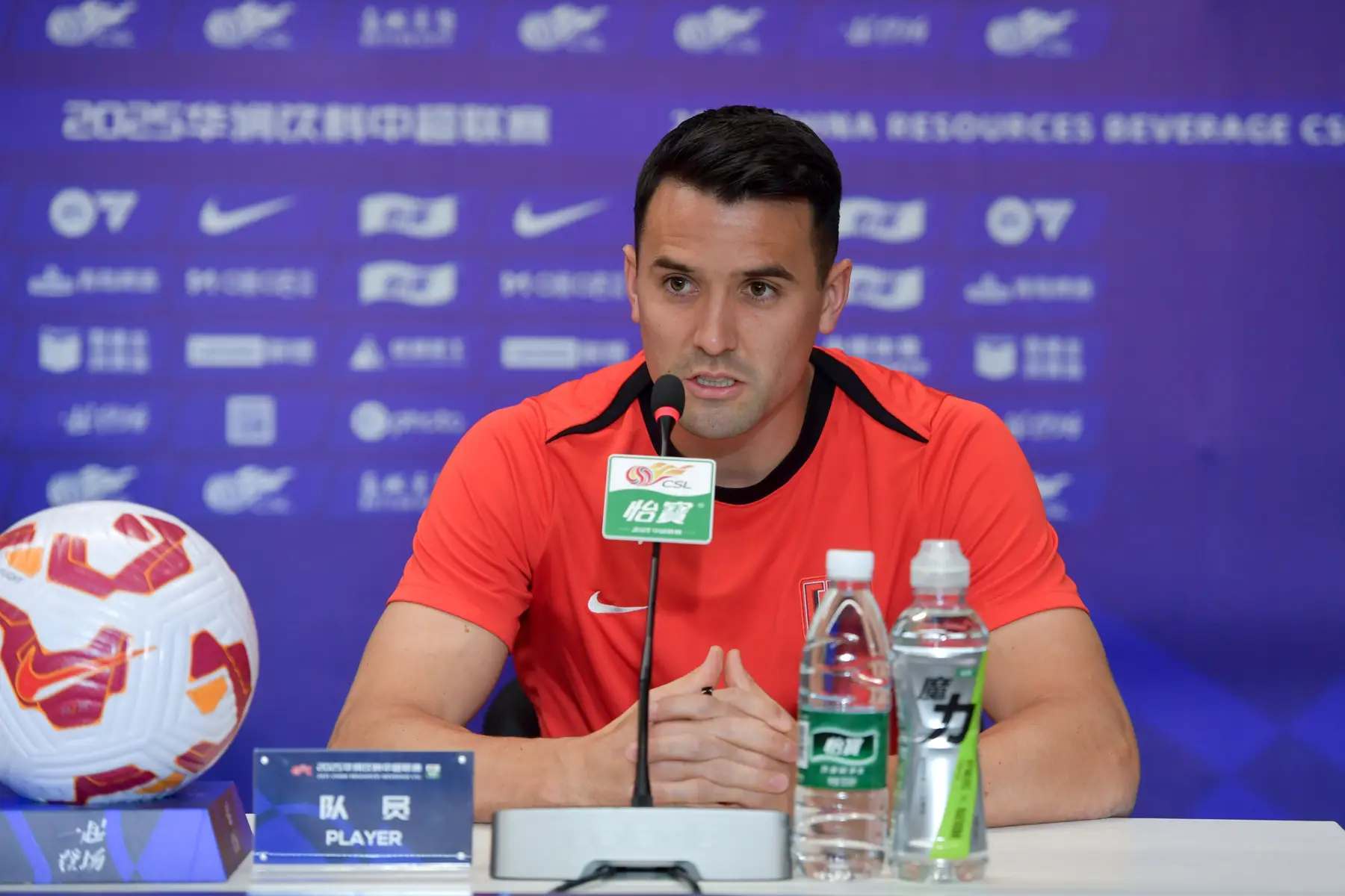 媒体人：听说茹萨确定去成都蓉城 周定洋仍有离队可能