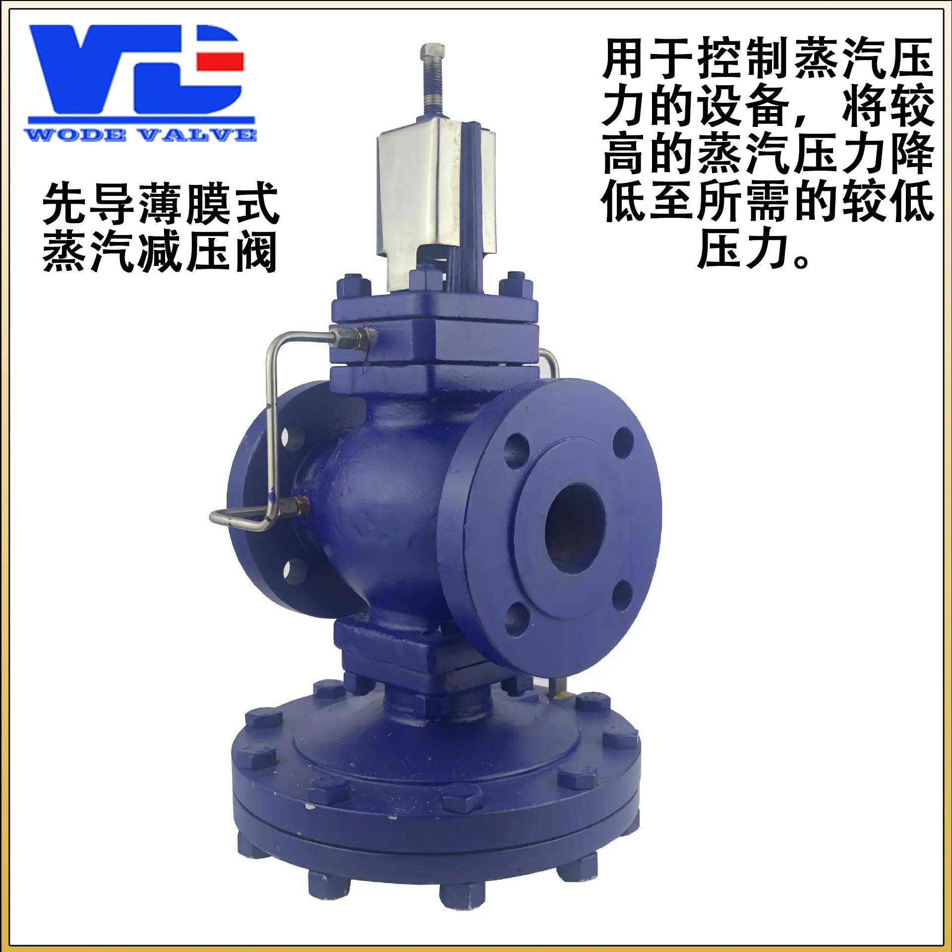 蒸汽用电磁阀,进口电动蒸汽截止阀,进口气动蒸汽球阀,进口蒸汽截止阀