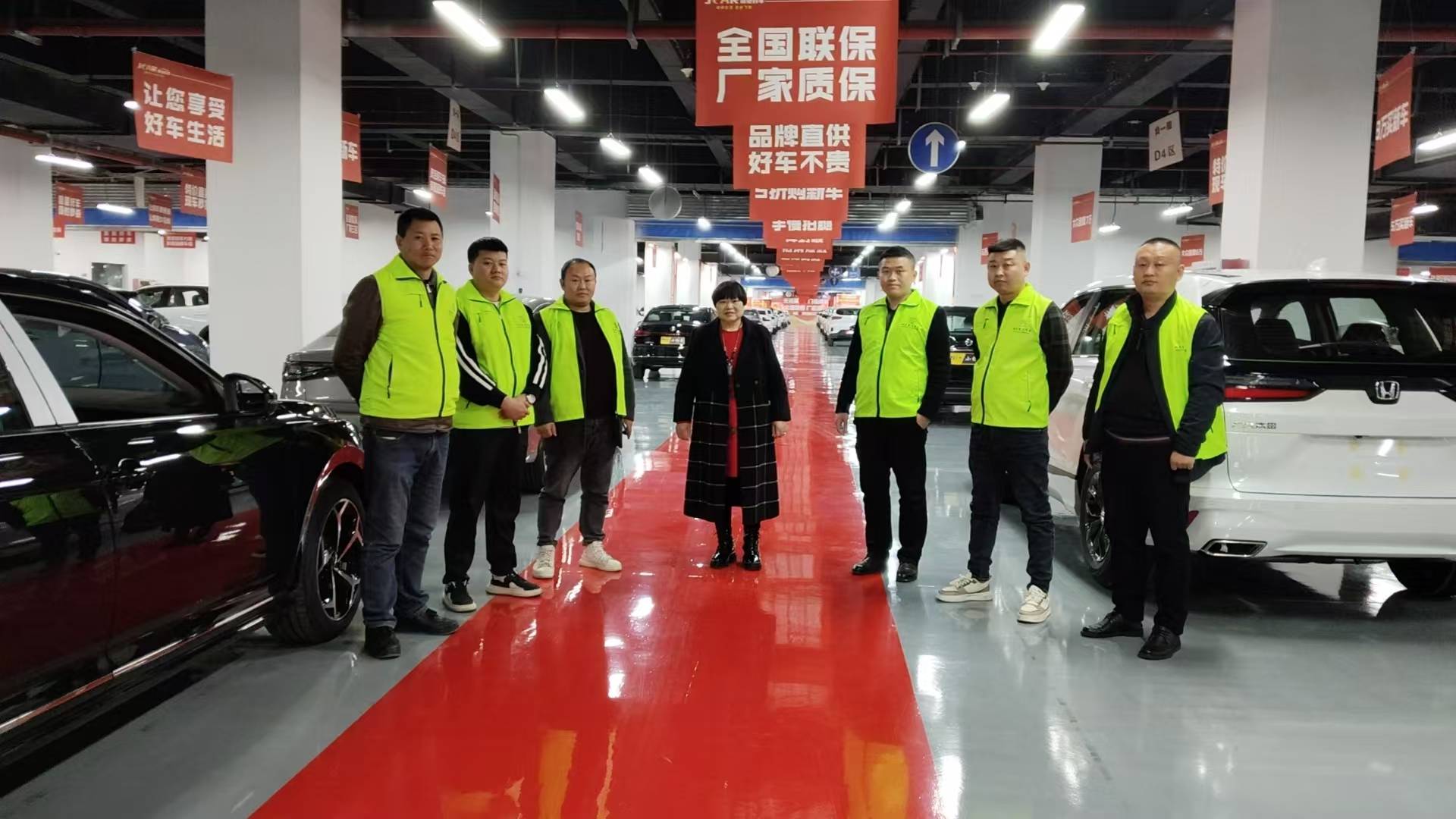 强强联合 共启新程——贵阳天翌汽车入驻农夫铺子环店_搜狐汽车_搜狐网