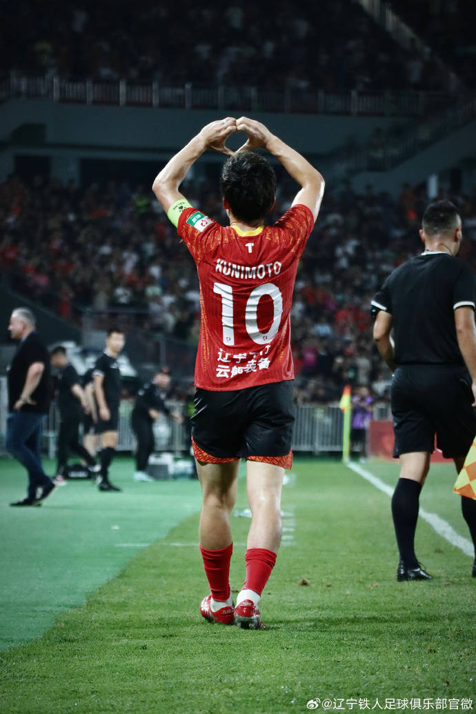 辽宁铁人发文告别核心邦本宜裕 出战55场贡献9球26助攻