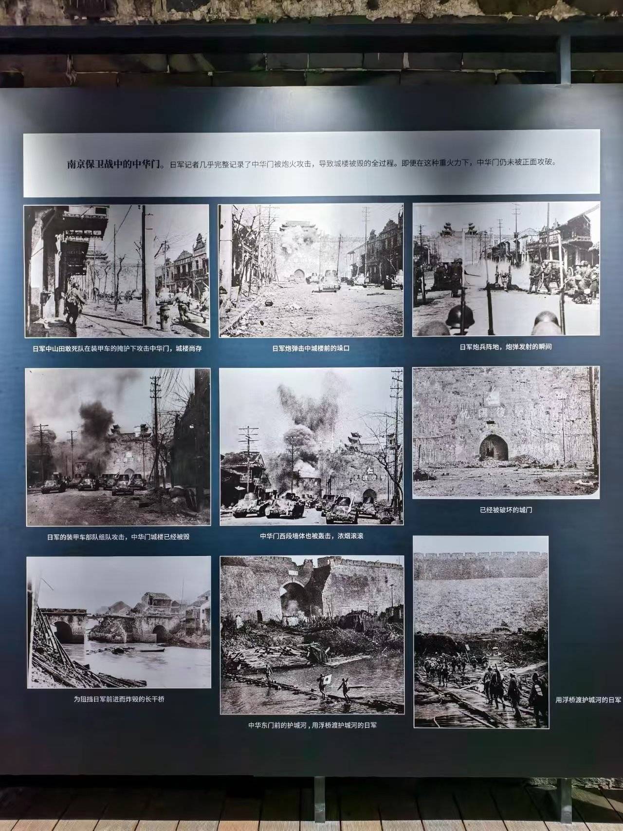 除了藏兵洞本身影像展展出了100多张老照片通过抗战前抗战中