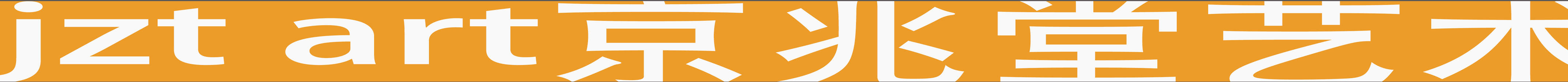 光影对比大师/当代画家艾琳·奇瑞(Irene Chery)