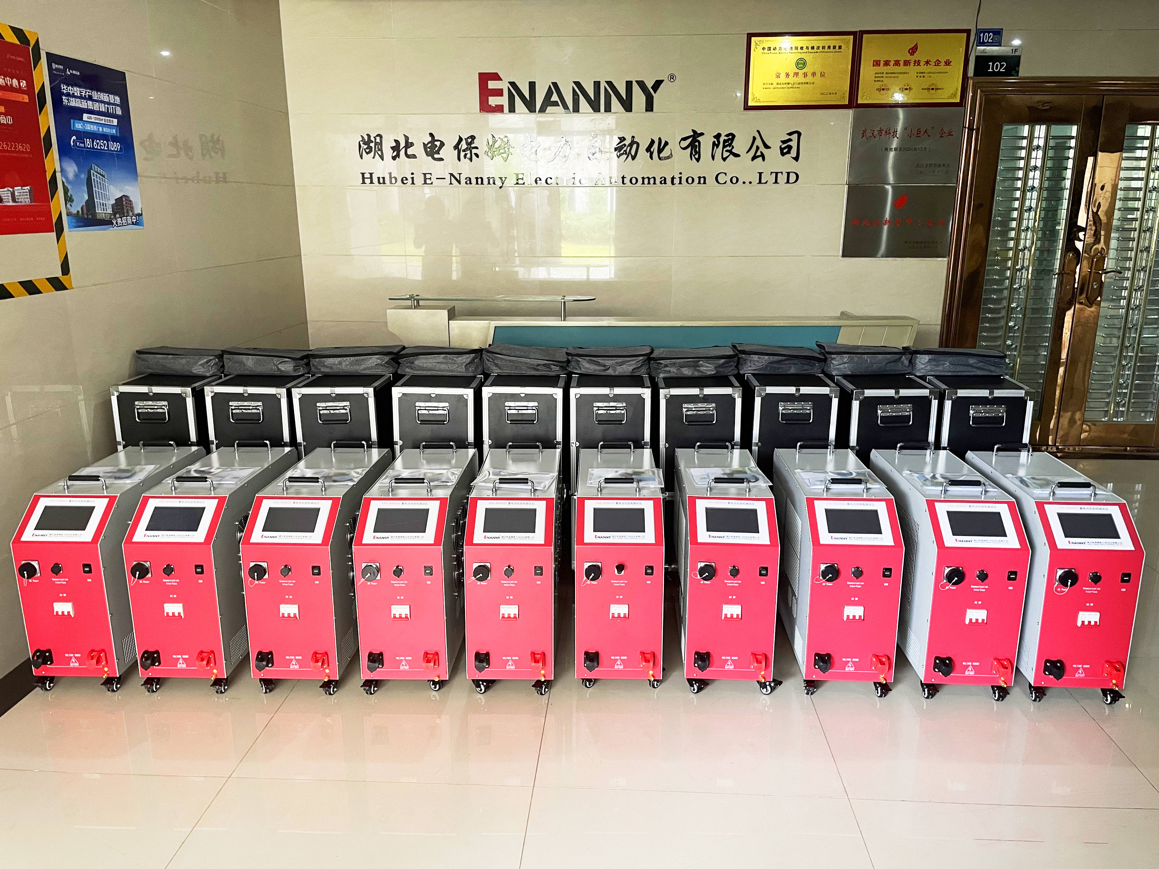 QQ图片20250808154102.jpg
