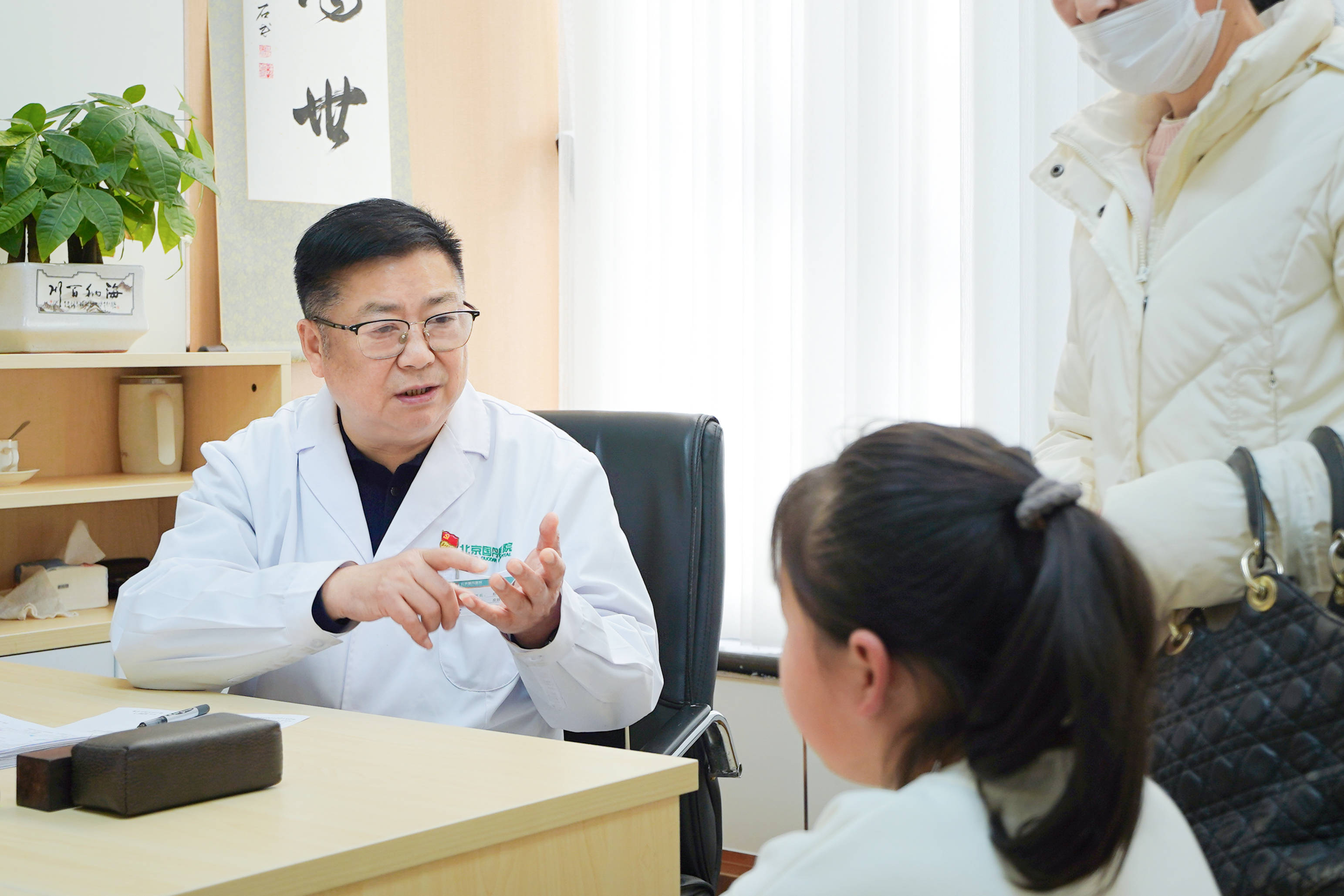 白癜风医生郑华国：节段性白癜风的科学预防与保健方法