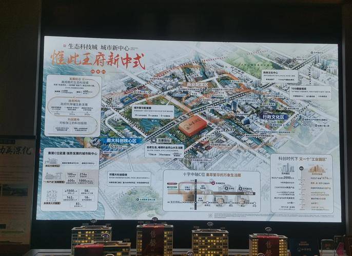和萃澜庭（苏州）售楼部在哪里,营销中心位置_搜狐网