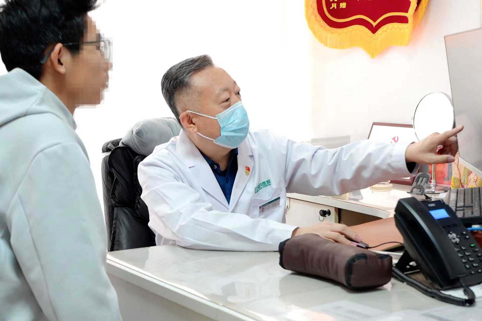 祃开芬：白癜风与代谢综合征，两者的关联及干预