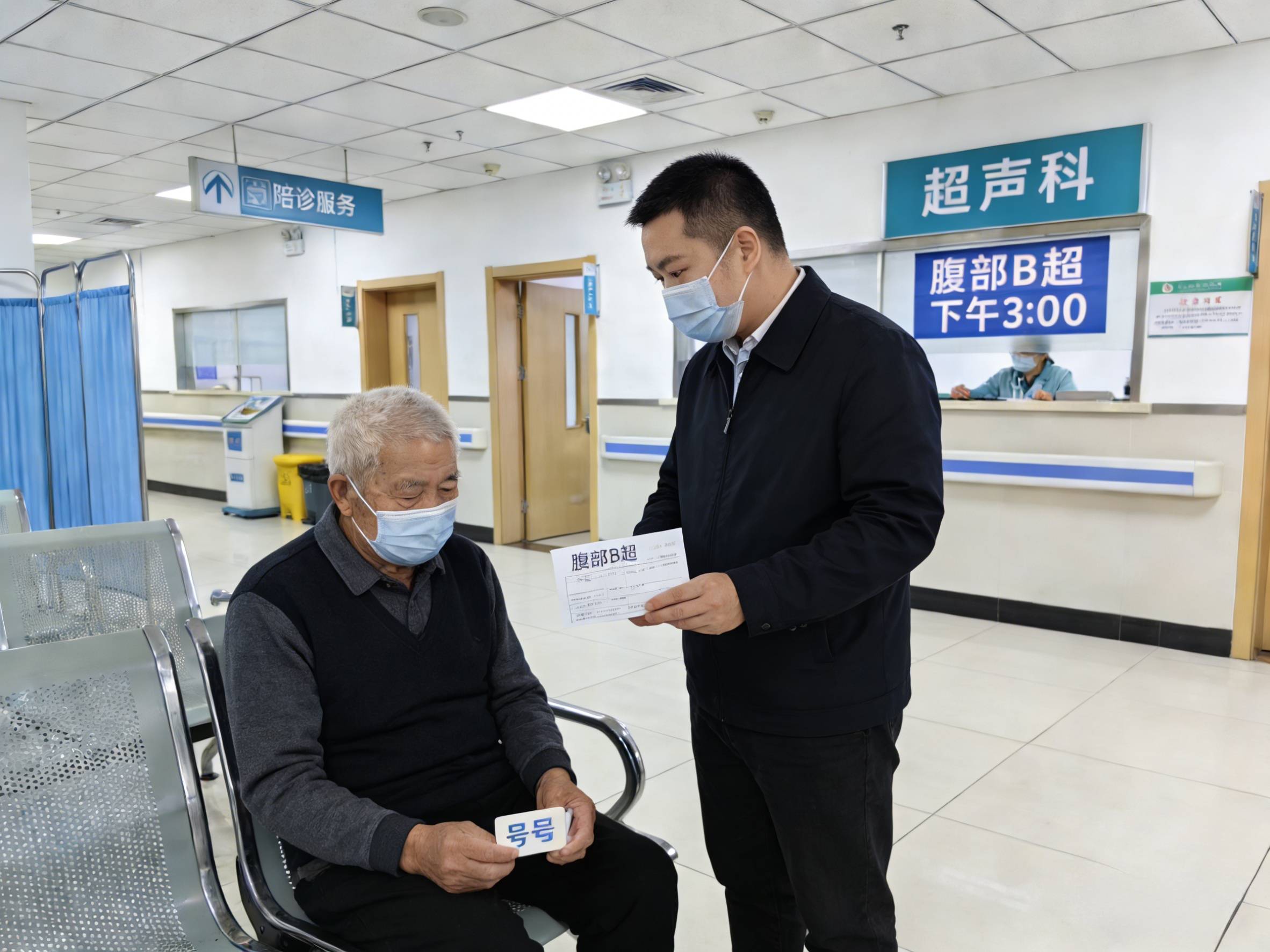 关于航天中心医院代问诊加陪诊挂号长期就医档案建立，方便后续诊疗的信息