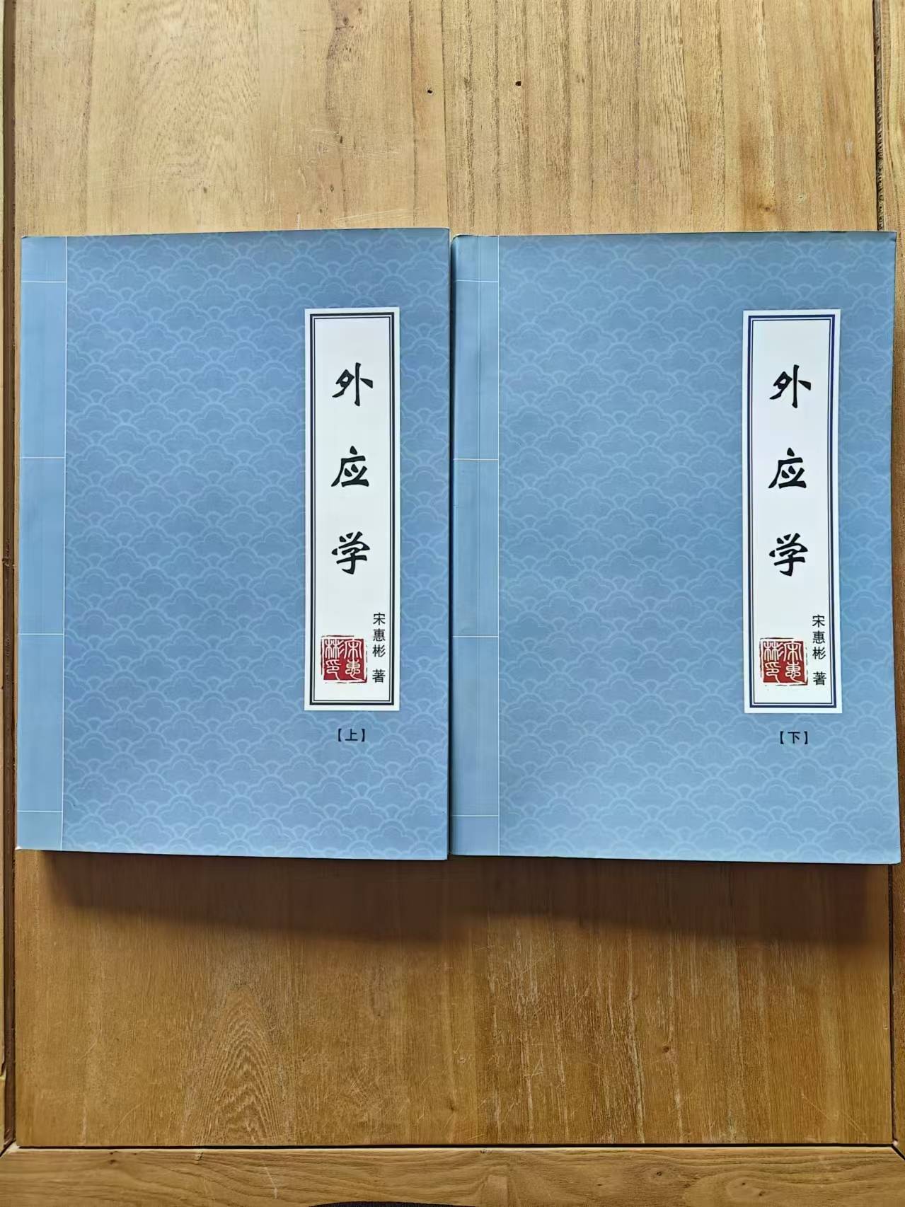 想学梅花占断看什么书籍？