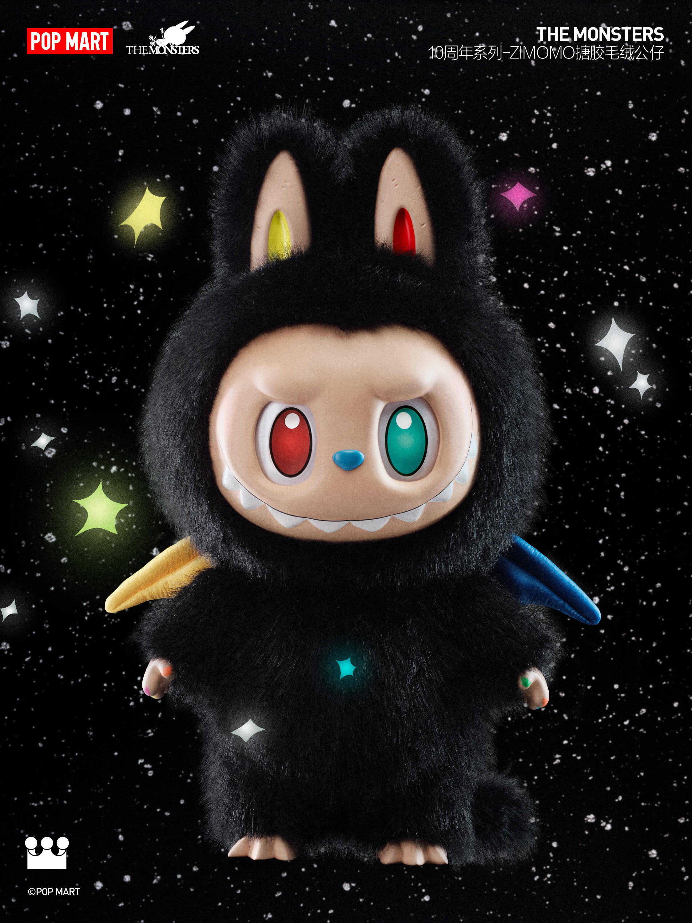bunnypopmart