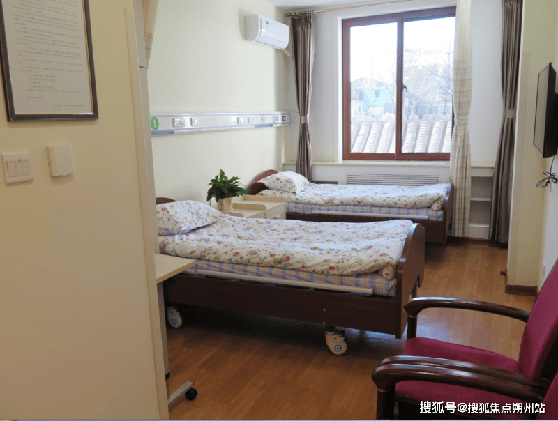 北京积水潭医院、东城区代挂号跑腿，24小时接听您的电话的简单介绍