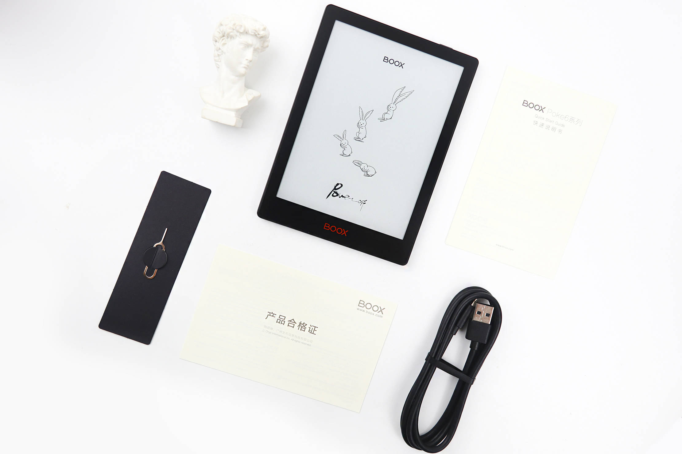 便携掌阅 海量阅读 ——文石BOOK poke6体验