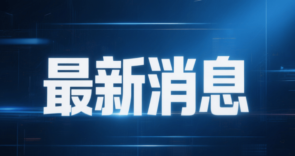 AI绘画工具激发创意设计