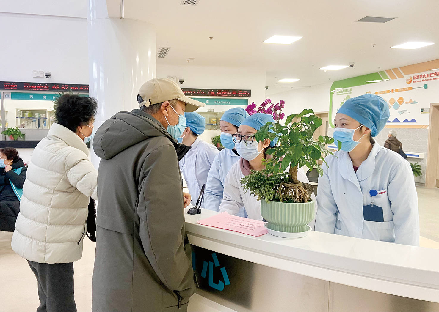 北醫(yī)三院醫(yī)療預(yù)約辦理住院-北醫(yī)三院住院通知電話通知嗎 