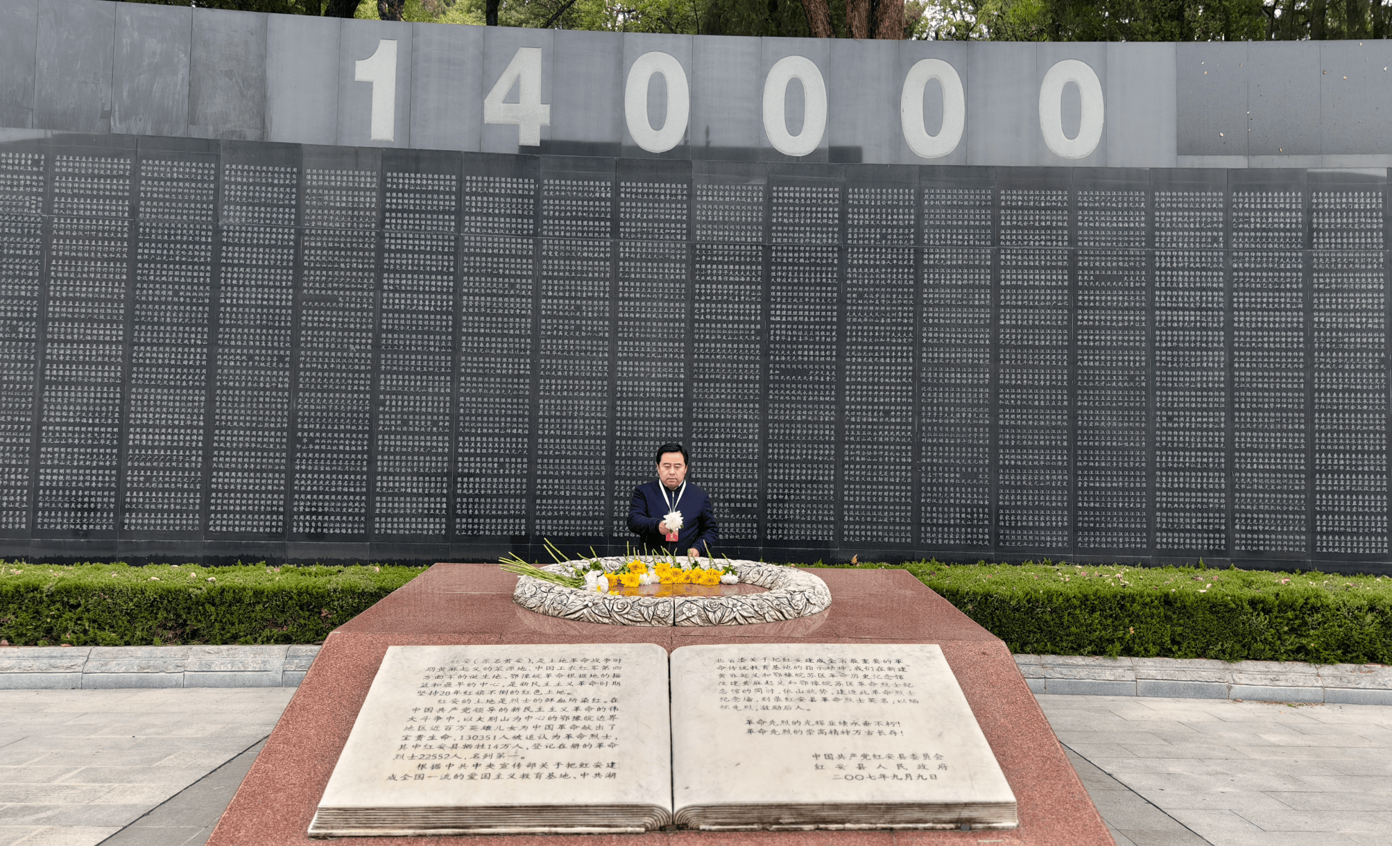 马年春节来红安,红红火火平平安安,赏非遗品美食观花灯过个不一样的中国年