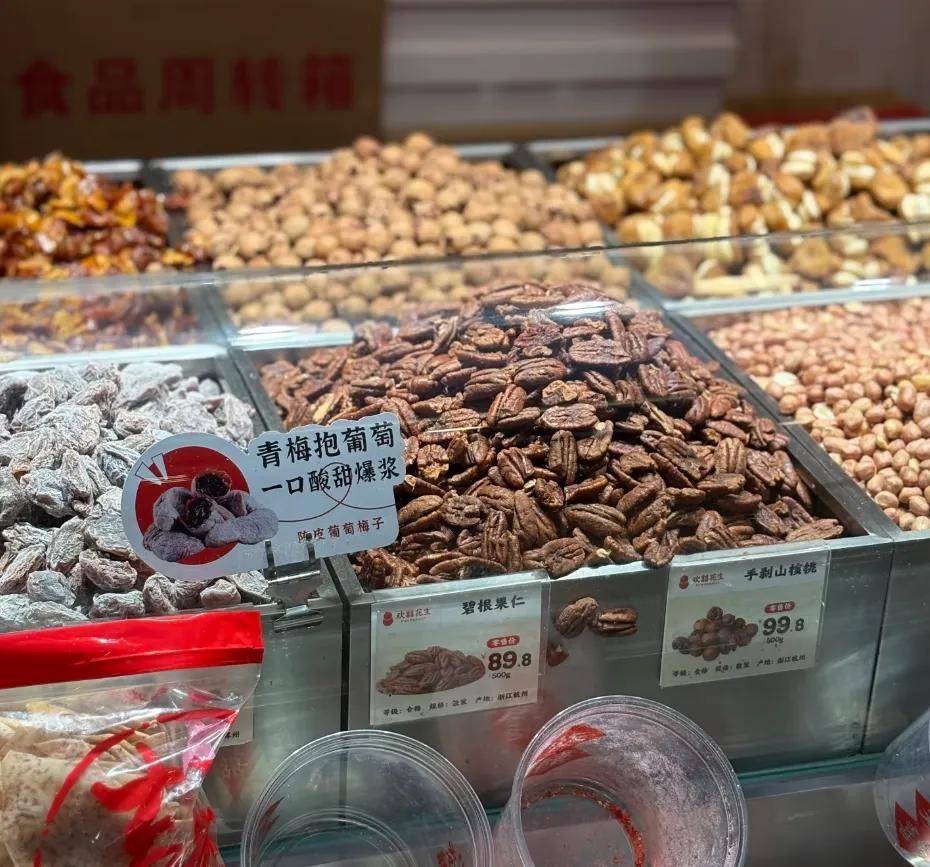 热锅里的炒货品牌，在“煎熬”中等待变化-锋巢网