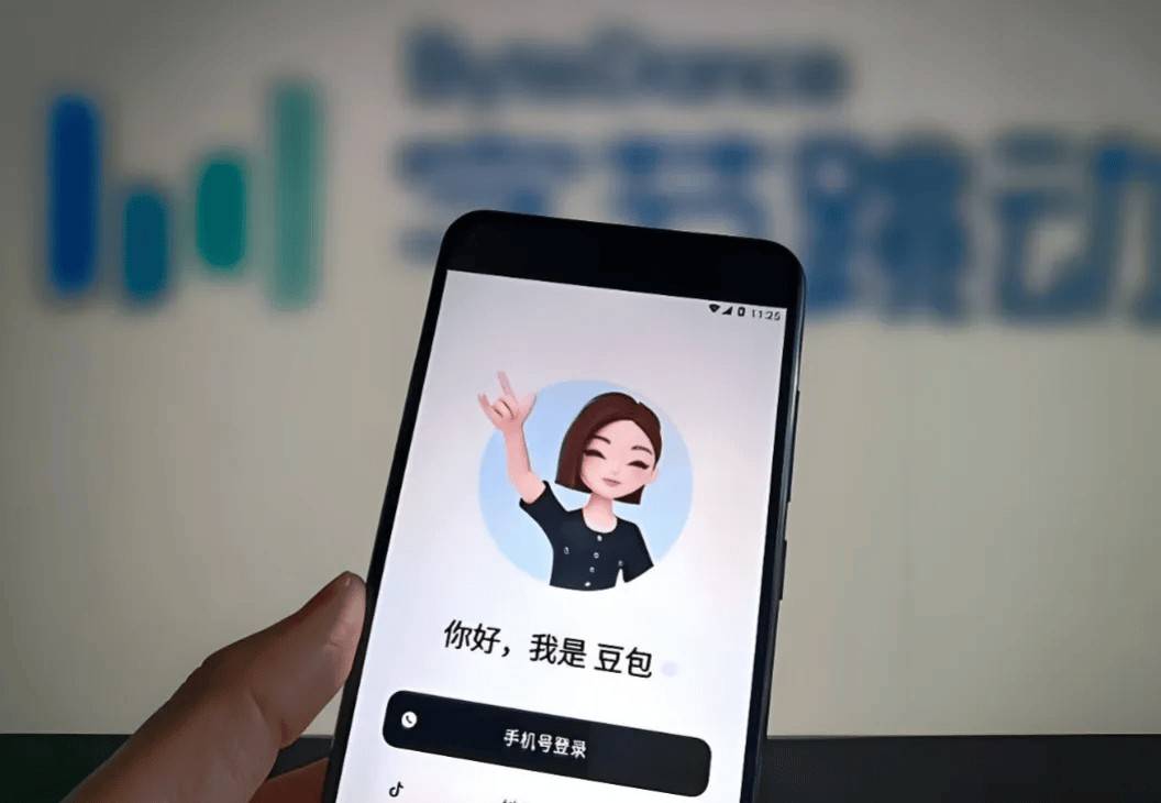 AI繁荣的背面，是智能手机正在失去主导权-锋巢网